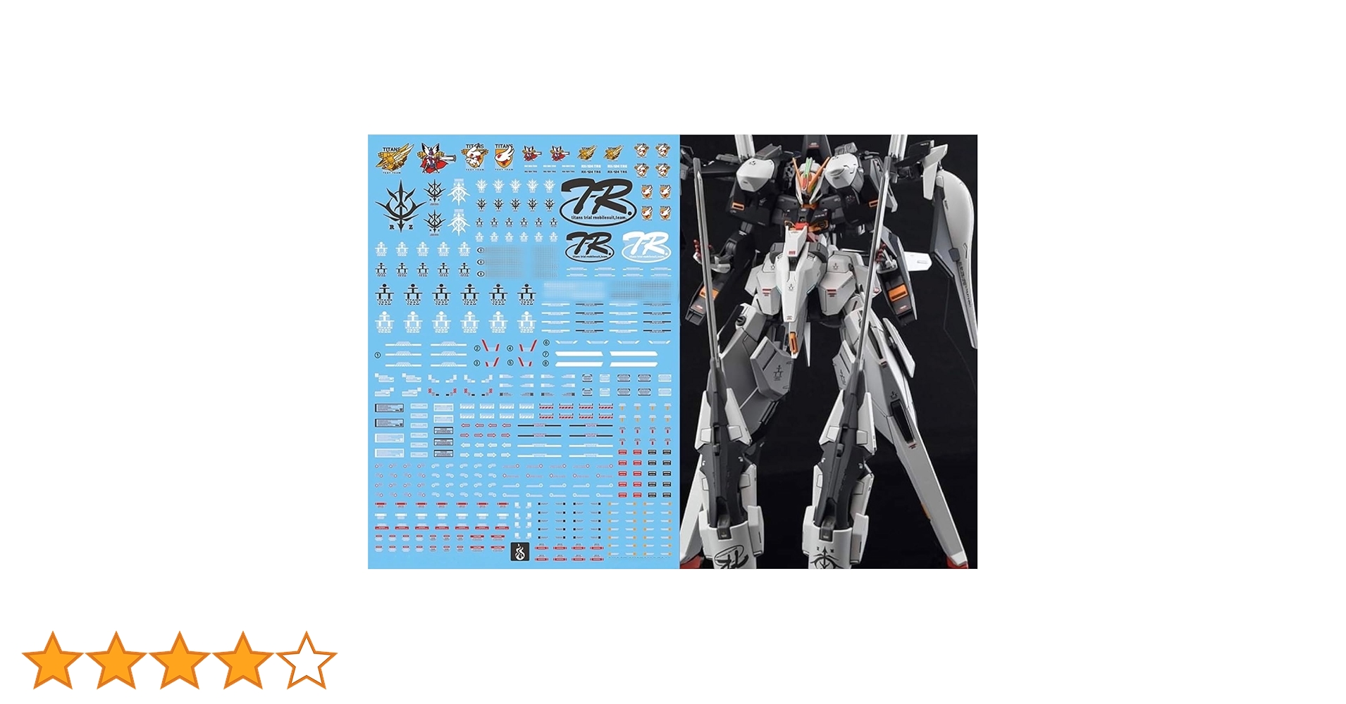 Amazon | 蛍光!! HG RG EG 1/144 ロボット MS 炎社ディテール